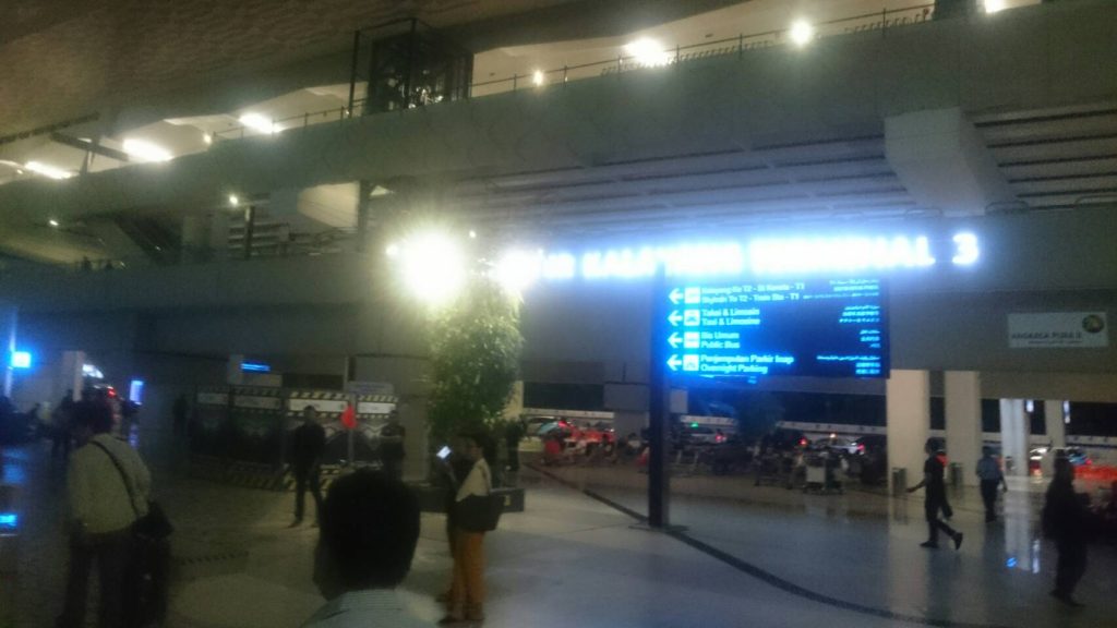 インドネシア送出し機関視察　ジャカルタ空港