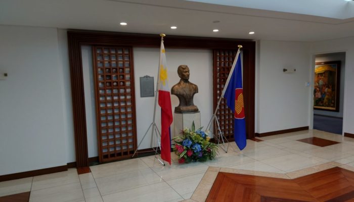 フィリピン大使館　在日フィリピン商工会議所年次総会PCCIJ
